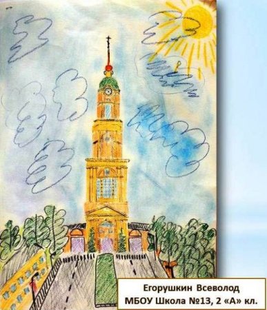 Достопримечательности Сарова рисунки