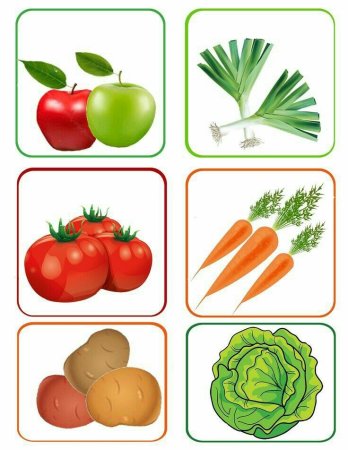 Овощи для малышей