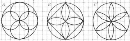 Как нарисовать фигуру циркулем