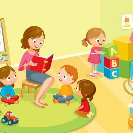 Родители дети и воспитатель