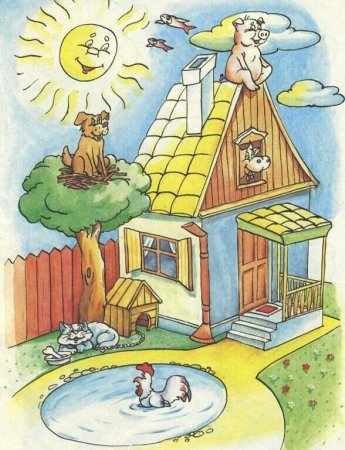 Нелепицы Немов