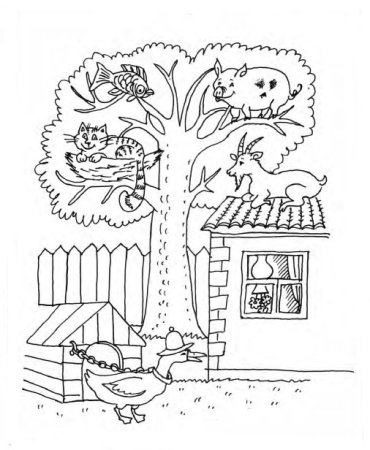 Методика нелепицы Немов