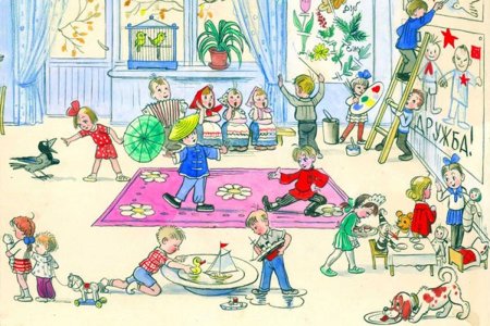 Иллюстрации дети в детском саду