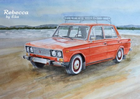 Жигули для рисования