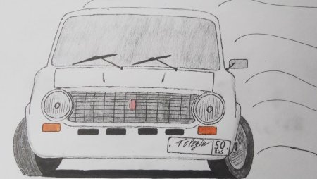 ВАЗ 2107 рисунок карандашом спереди