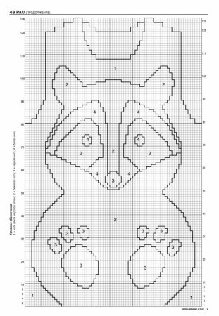 Узоры для интарсии спицами