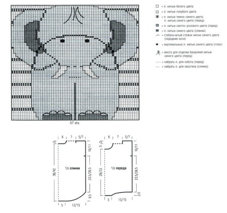 Рисунок для детского свитера спицами