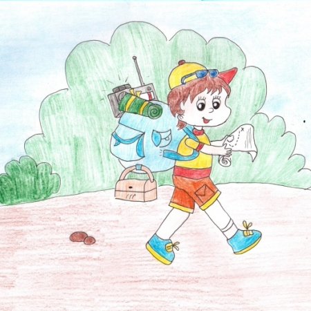 Рисунок на тему туризм