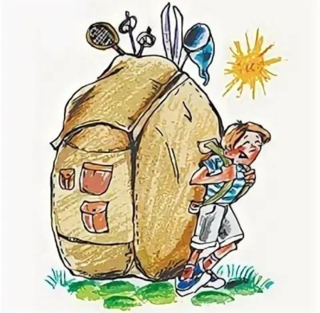 Веселый турист с рюкзаком