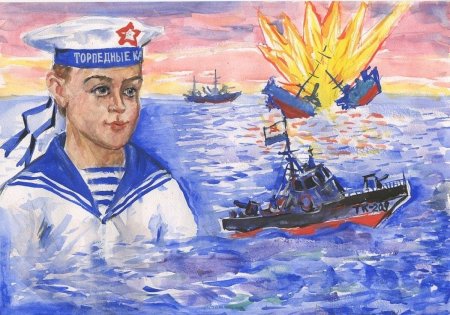 Рисунок на тему на службе Отечеству