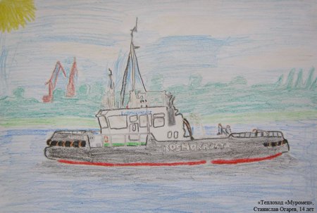 Нарисовать морской флот