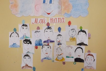 Портрет папы в детском саду