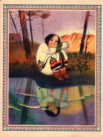 Рисунок к сказке Айога детский