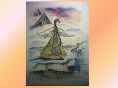 Нанайская сказка Айога книга