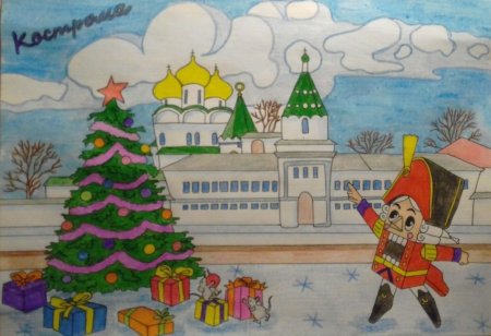 Щелкунчик рисунок на конкурс