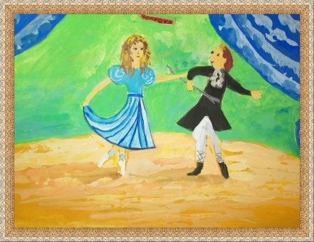 Танцы иллюстрация