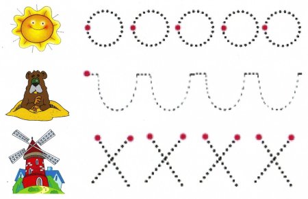 Пунктирные линии для детей