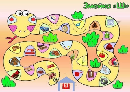 Логопедические игры