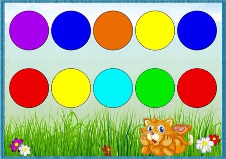 Изучение цветов для детей