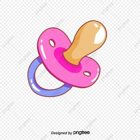 Соска без фона