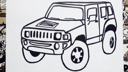 Гелик рисунок