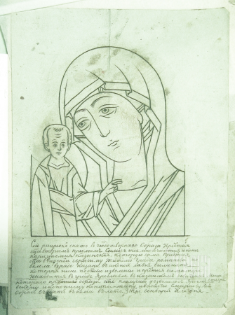 Прорись иконы Казанской Божьей матери