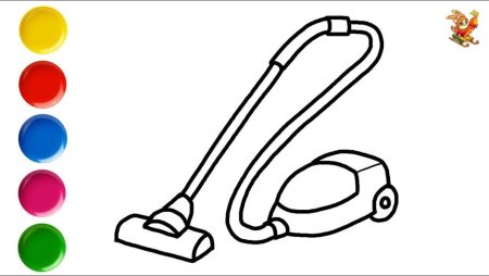 Пылесос раскраска для детей