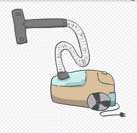 Рисование пылесос