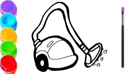 Раскраска пылесос