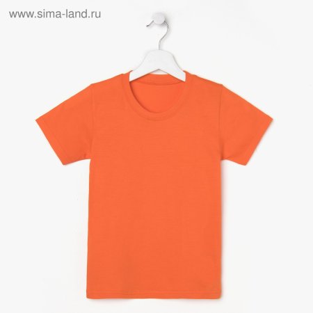 Футболка оранжевая
