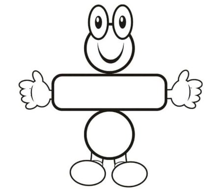 Веселые математические знаки