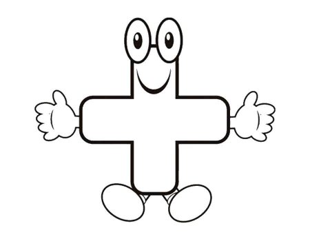 Музыкальные занятия в детском саду