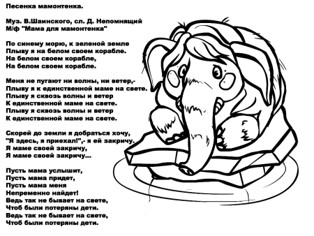 Родной край рисунок