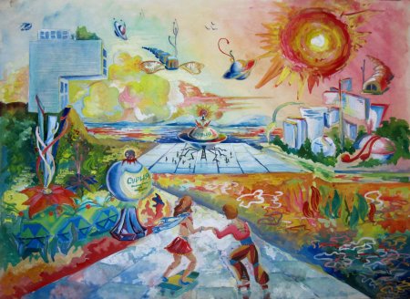 Мир будущего глазами детей