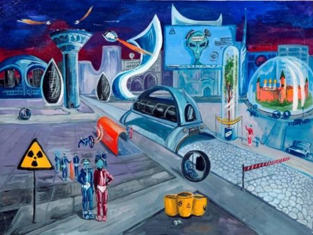 Мир будущего глазами детей