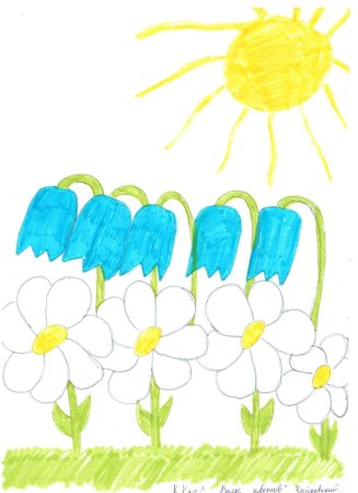 Детские рисунки цветы