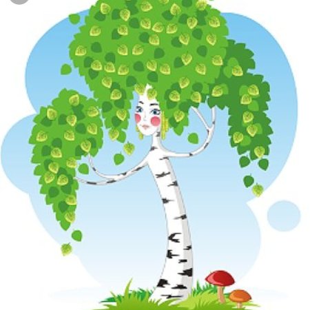 Сказочная береза