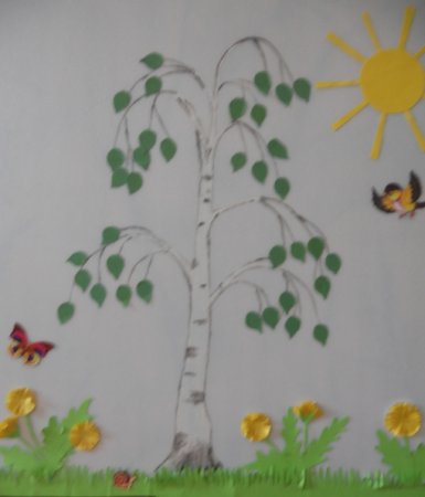Береза в детском саду