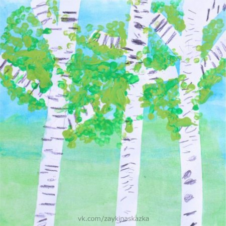 Рисование березы в детском саду