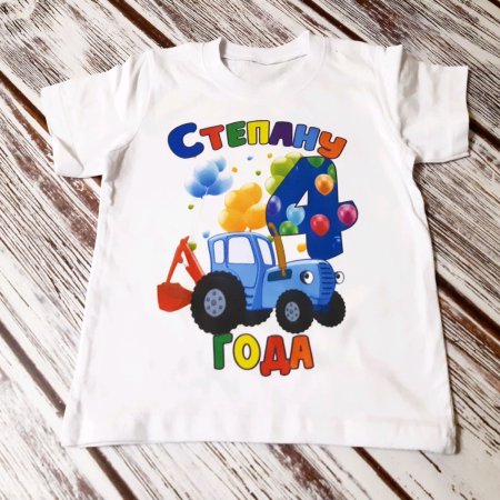 Классные детские футболки