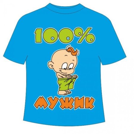 Детские принты на футболки