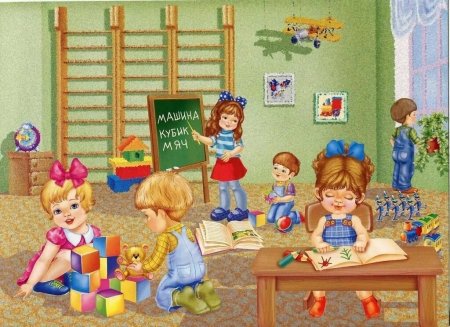 Детский сад картина