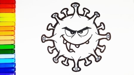 Вирус карандашом