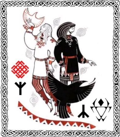 Белобог и Чернобог