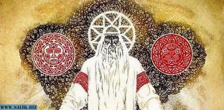 Белобог Бог славян