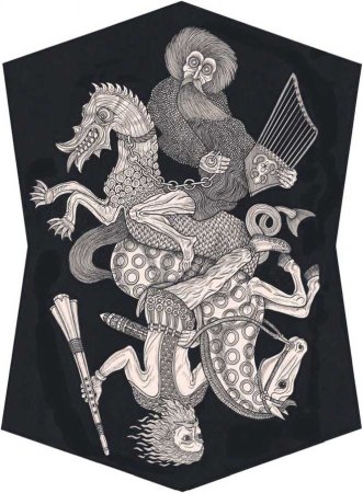 Чернобог Славянский Бог