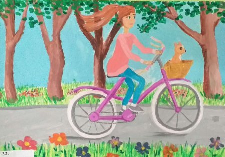 Рисунок на тему моё любимое занятие