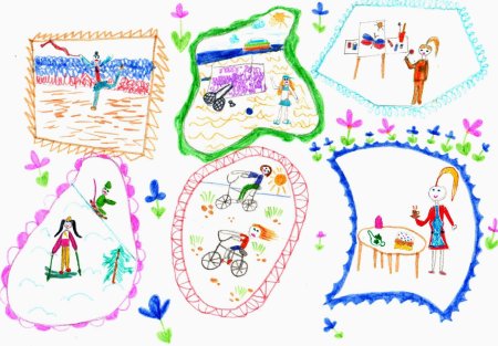 Рисунок на тему Мои увлечения