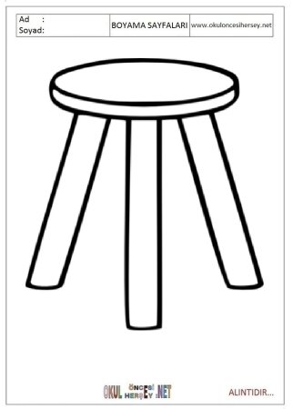 Табуретка мультяшная