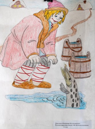 Иллюстрации к сказкам народов России